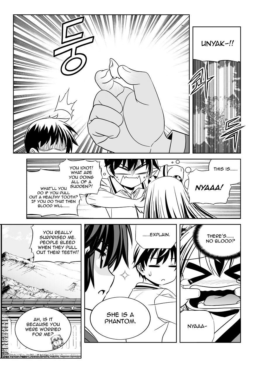 Page 9 of Chapter 53
