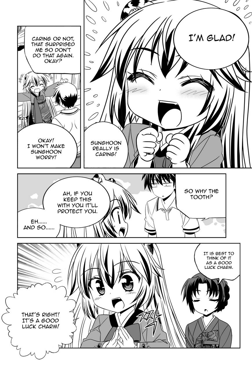 Page 10 of Chapter 53