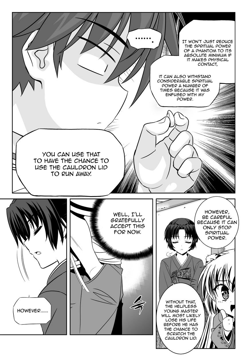 Page 11 of Chapter 53