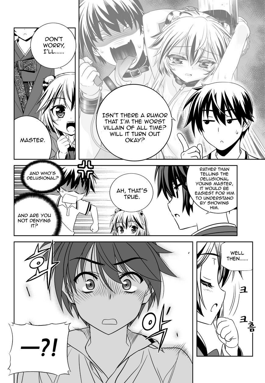 Page 14 of Chapter 53