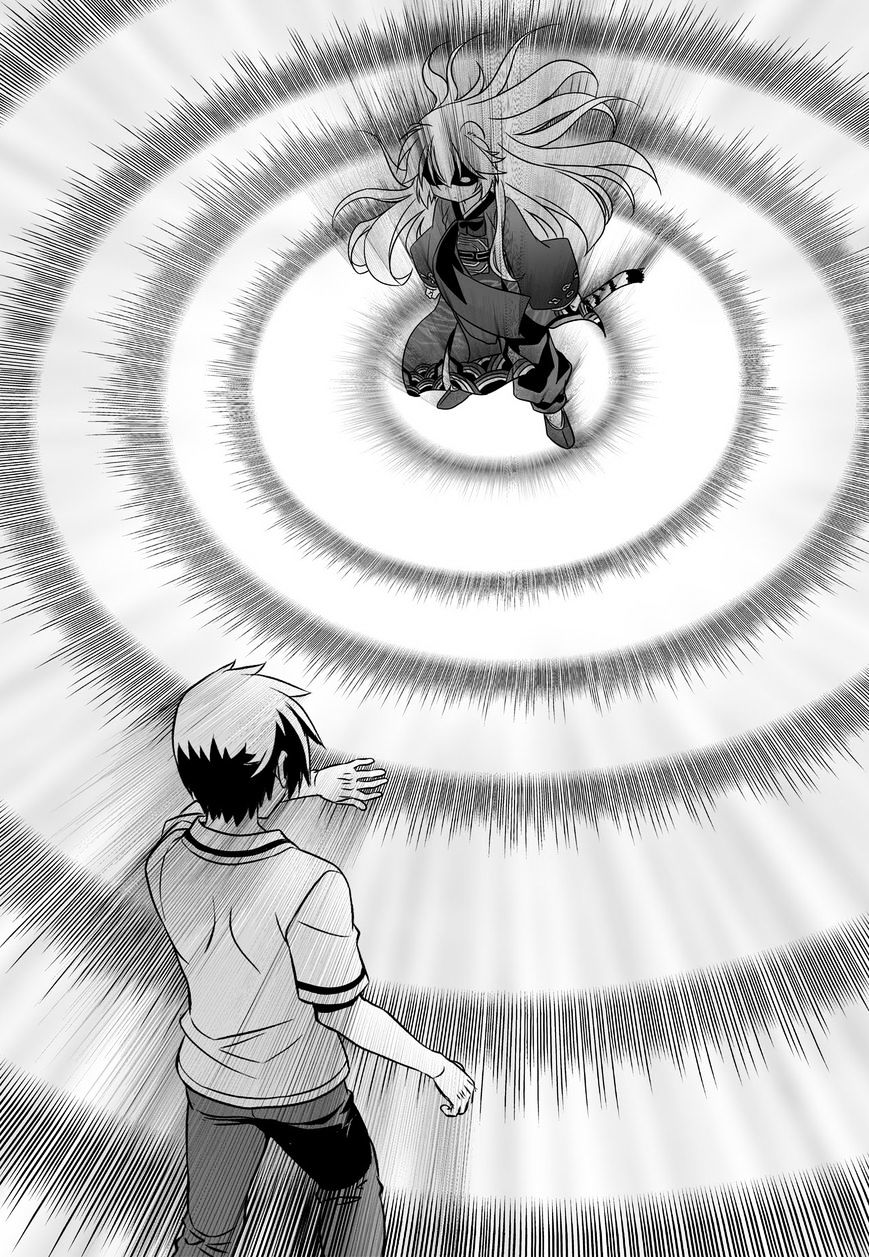 Page 3 of Chapter 54