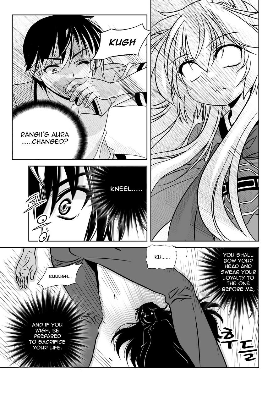 Page 4 of Chapter 54