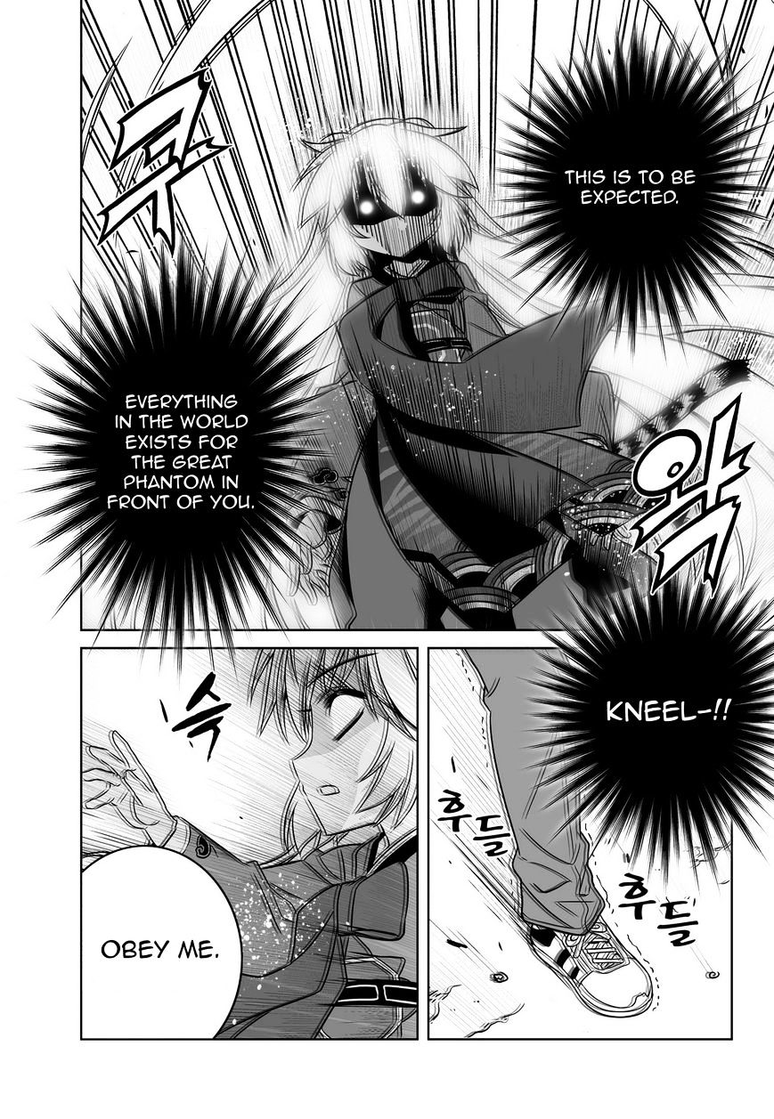 Page 5 of Chapter 54