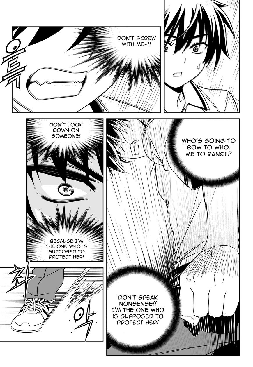 Page 6 of Chapter 54