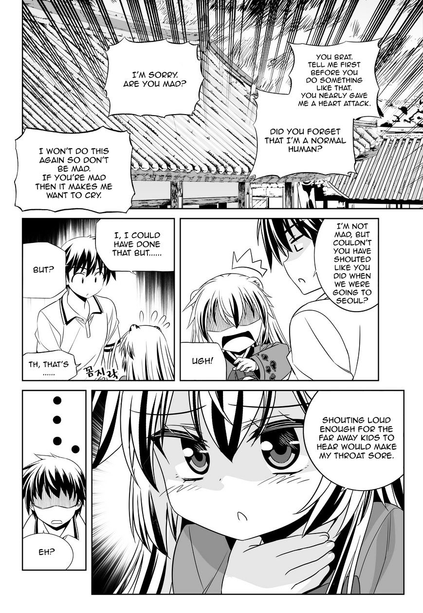 Page 9 of Chapter 54