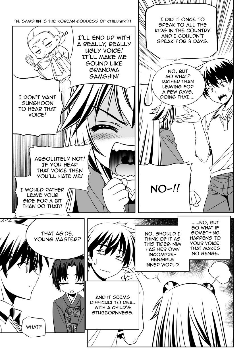 Page 10 of Chapter 54