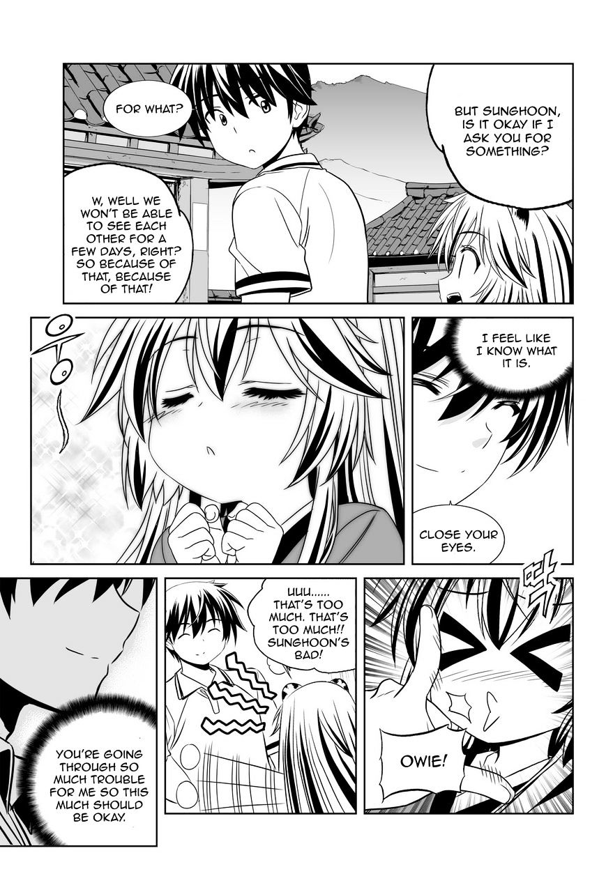 Page 12 of Chapter 54