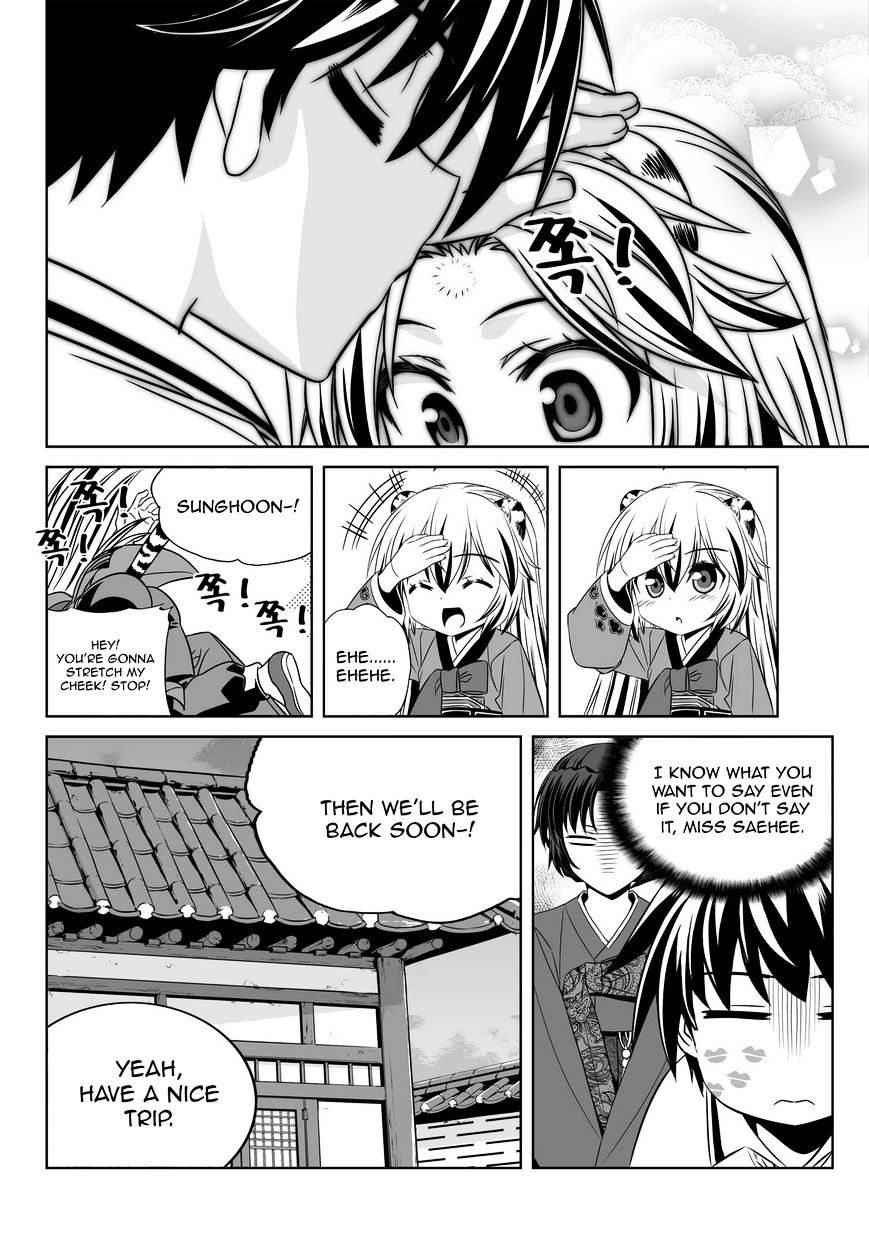 Page 13 of Chapter 54