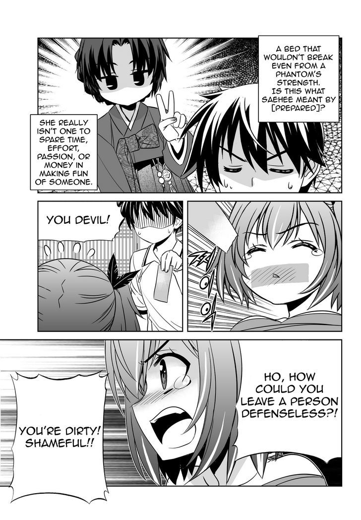 Page 3 of Chapter 55