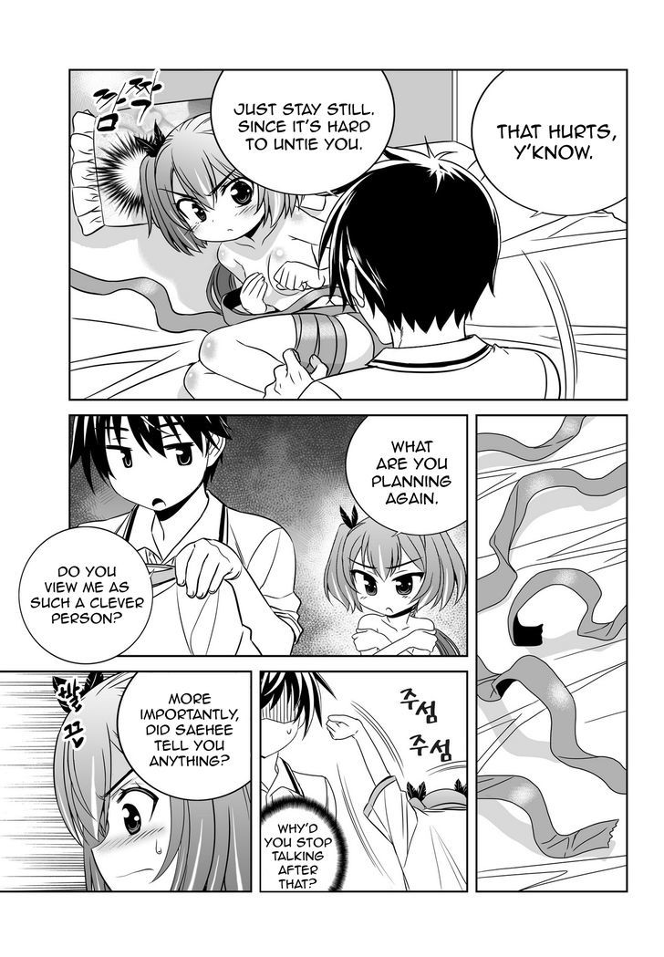 Page 5 of Chapter 55