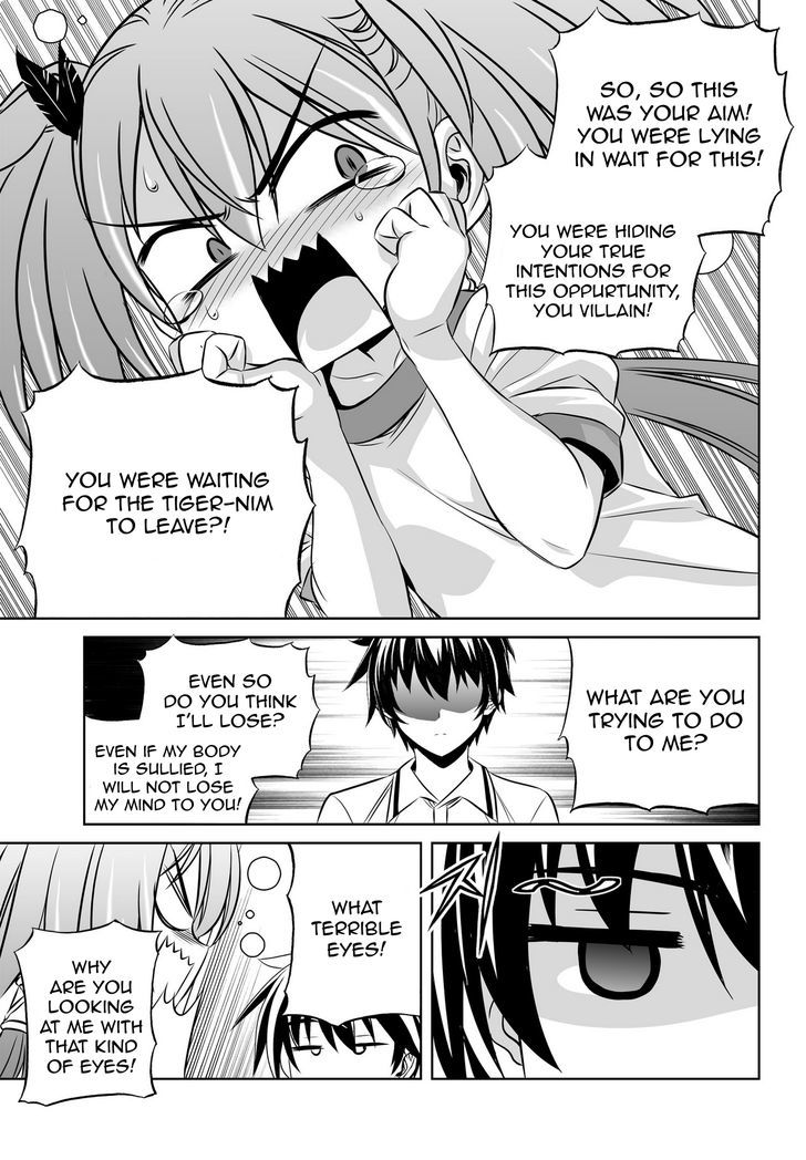 Page 7 of Chapter 55