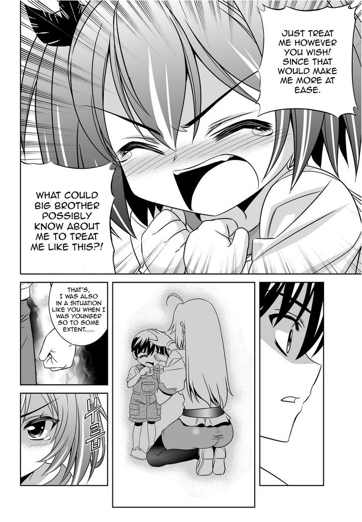 Page 12 of Chapter 55