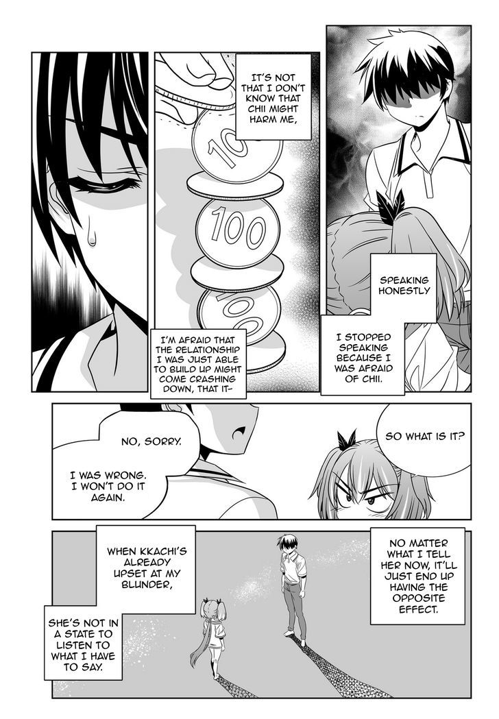 Page 13 of Chapter 55