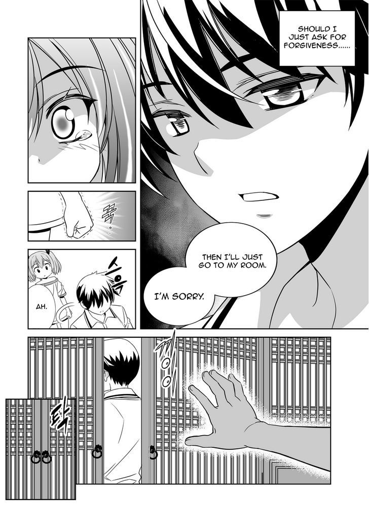 Page 14 of Chapter 55