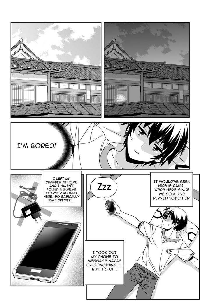 Page 2 of Chapter 56
