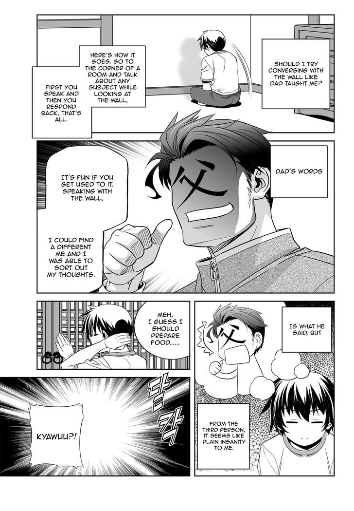 Page 3 of Chapter 56