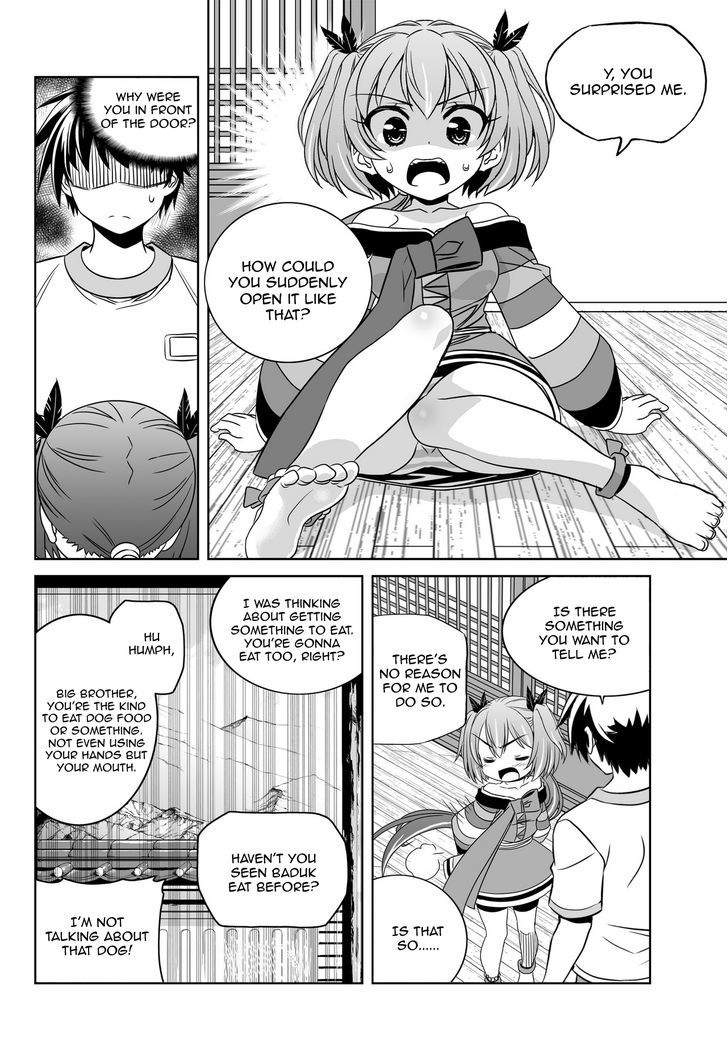 Page 4 of Chapter 56