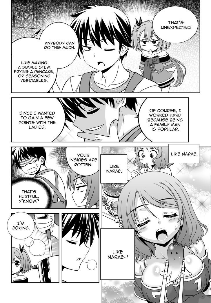 Page 6 of Chapter 56