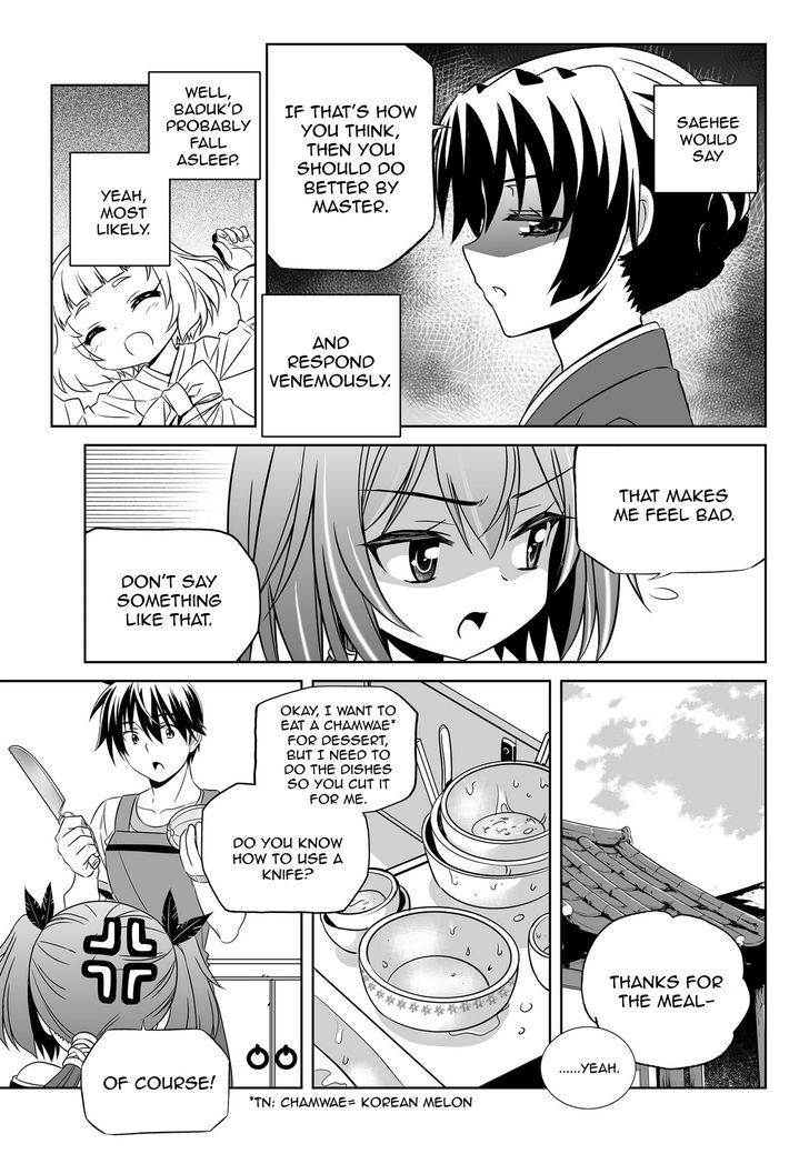 Page 9 of Chapter 56