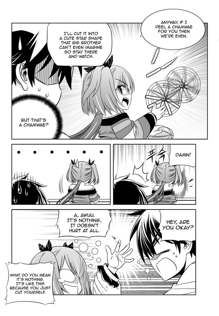 Page 10 of Chapter 56