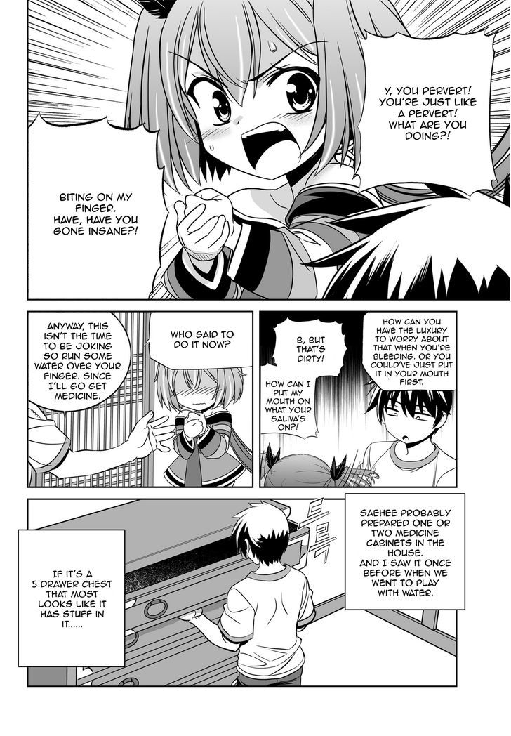 Page 12 of Chapter 56