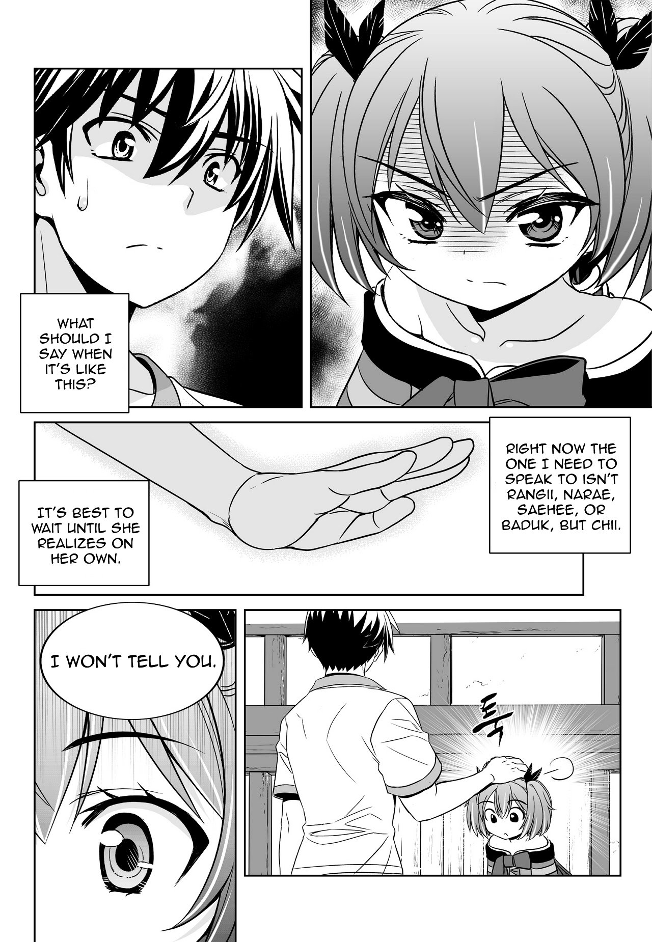 Page 4 of Chapter 57