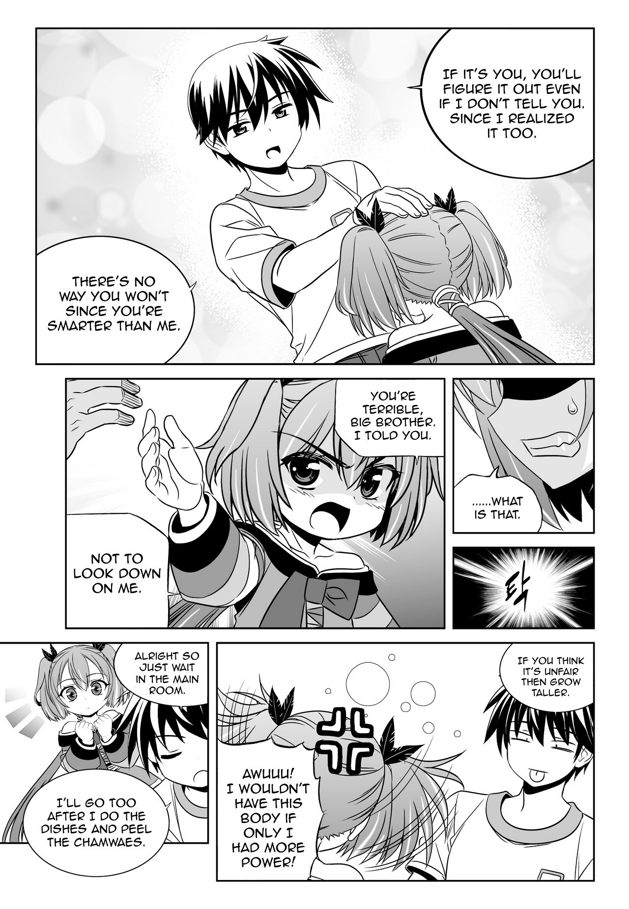 Page 5 of Chapter 57