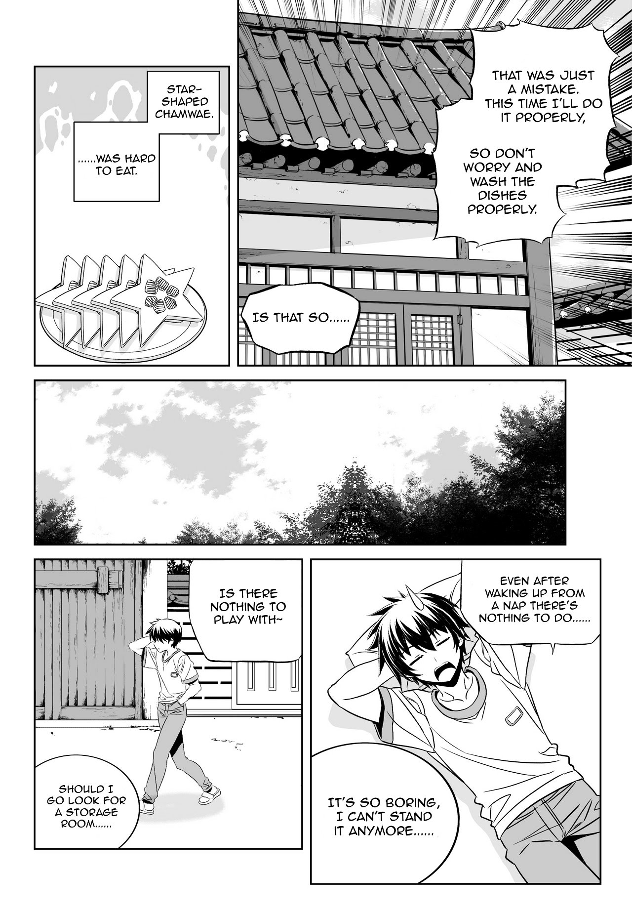Page 6 of Chapter 57