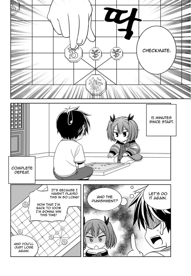 Page 2 of Chapter 58