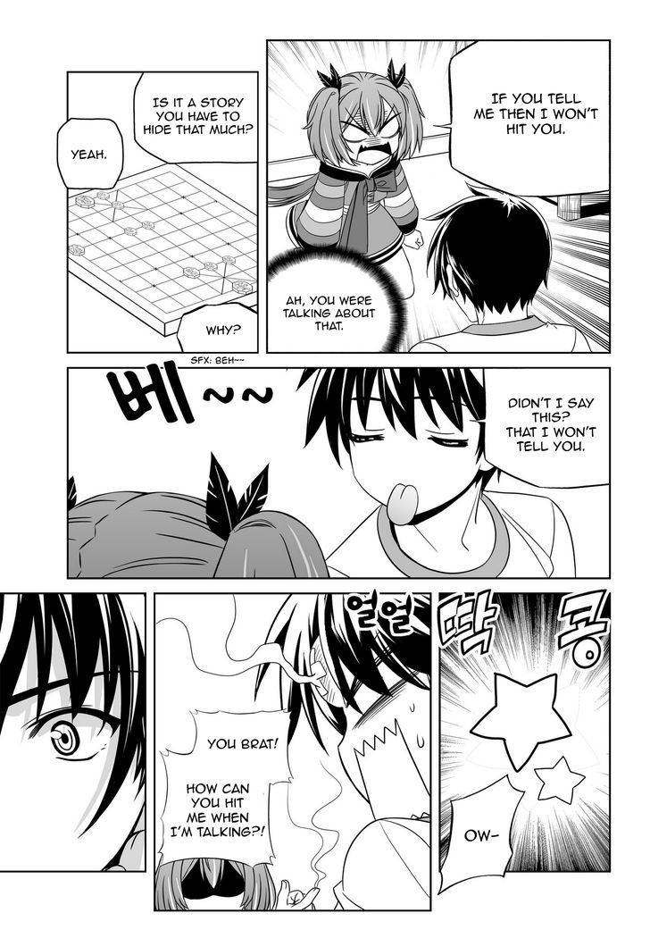 Page 7 of Chapter 58
