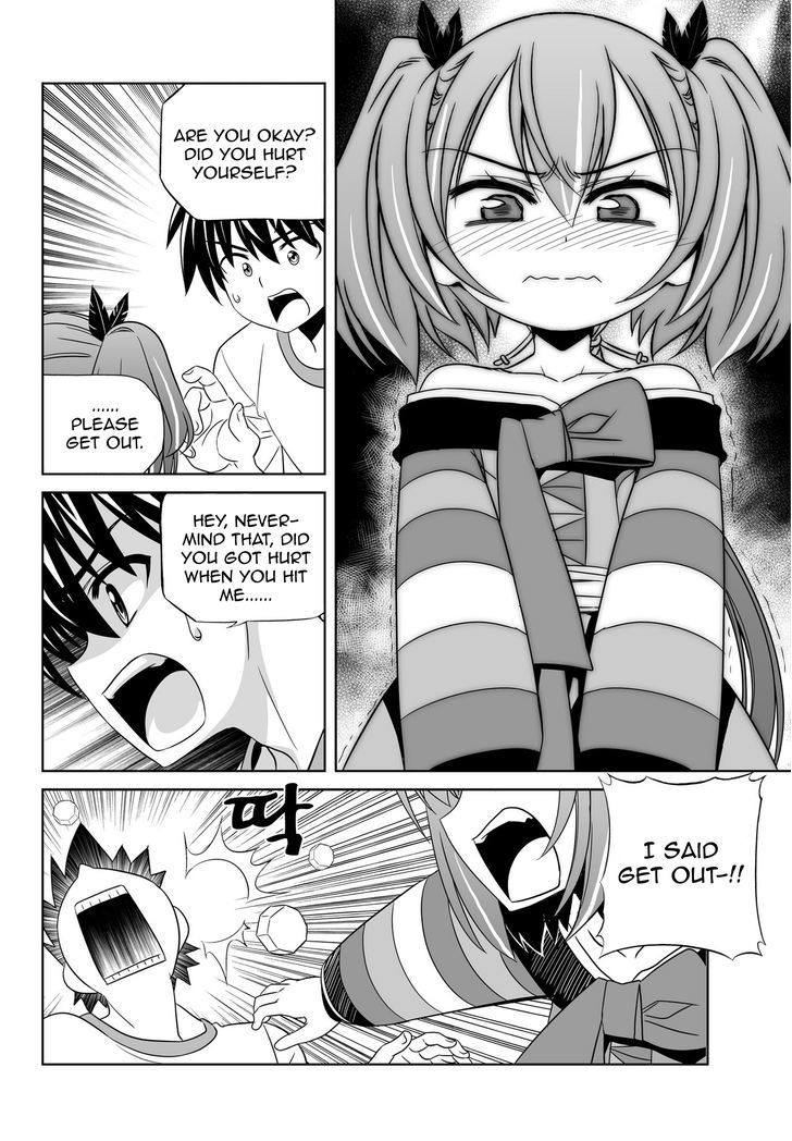 Page 8 of Chapter 58