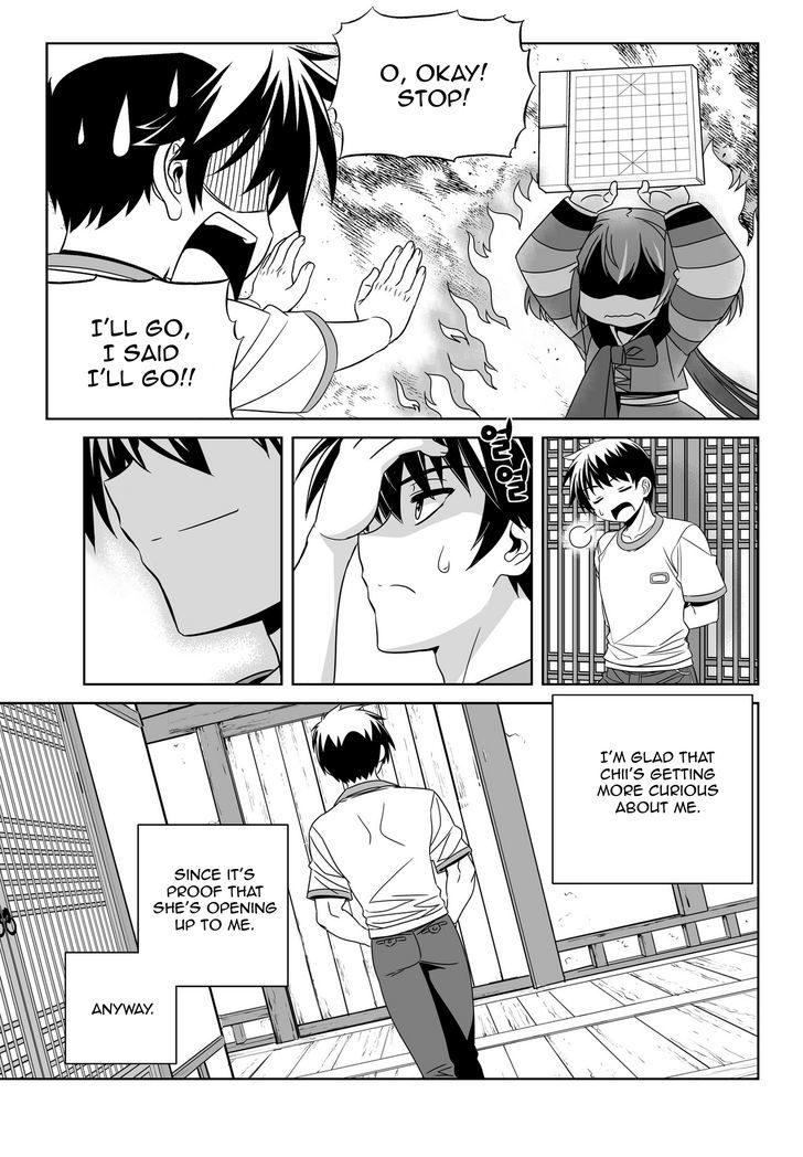 Page 9 of Chapter 58