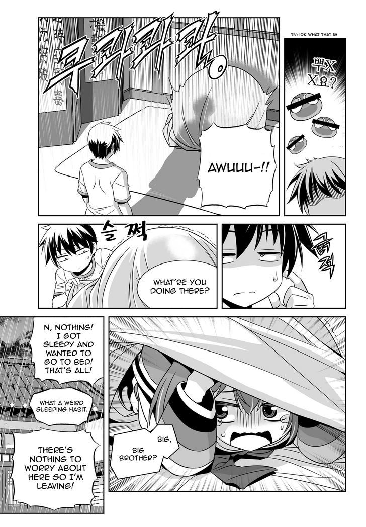 Page 13 of Chapter 58