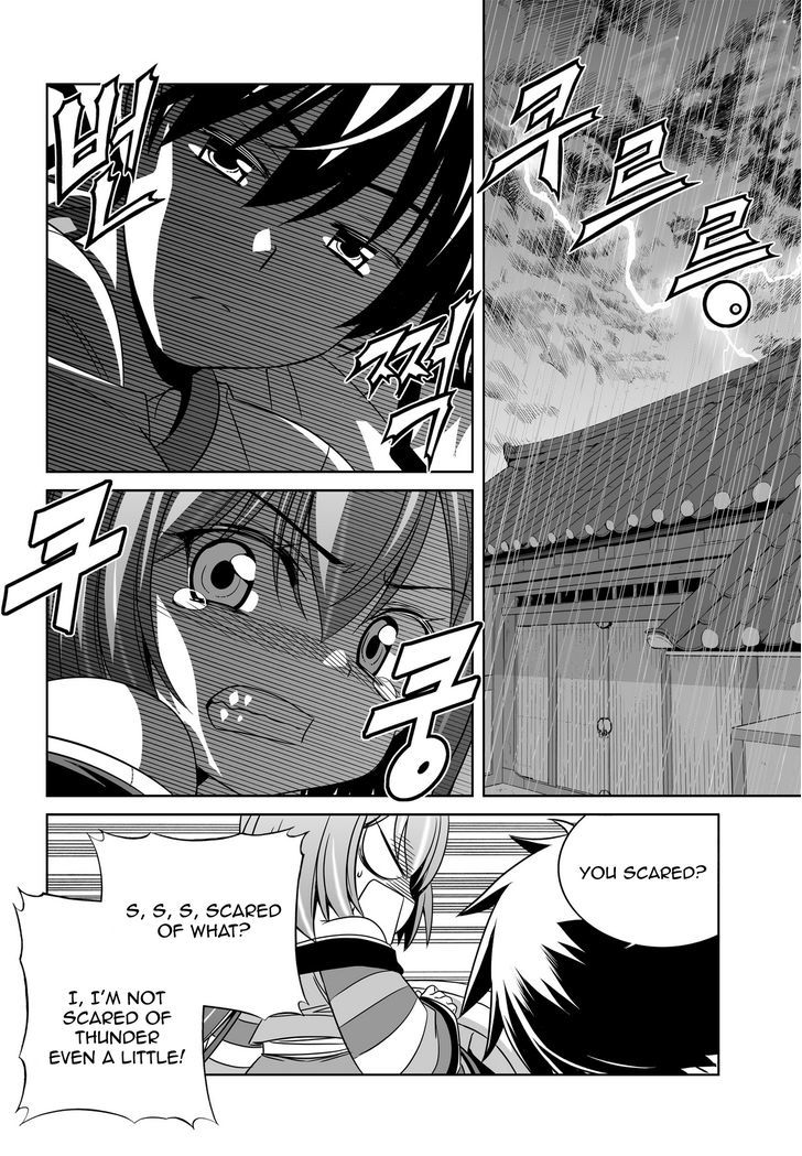 Page 2 of Chapter 59