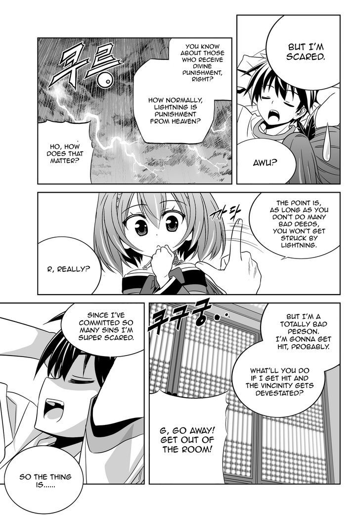 Page 3 of Chapter 59