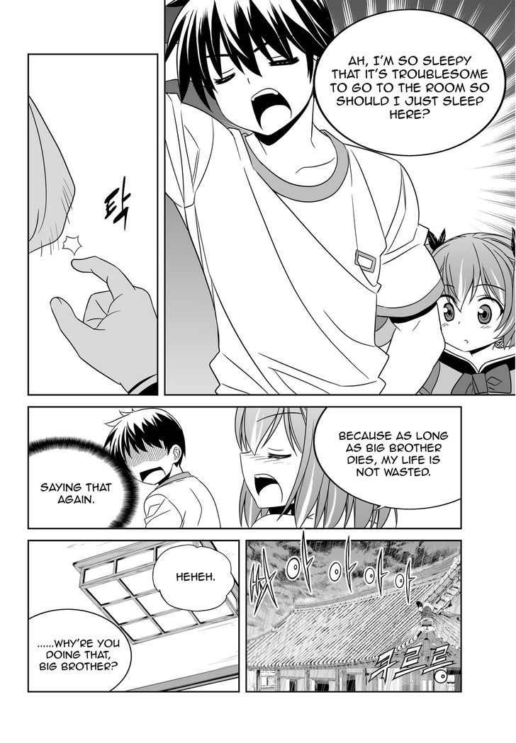 Page 6 of Chapter 59