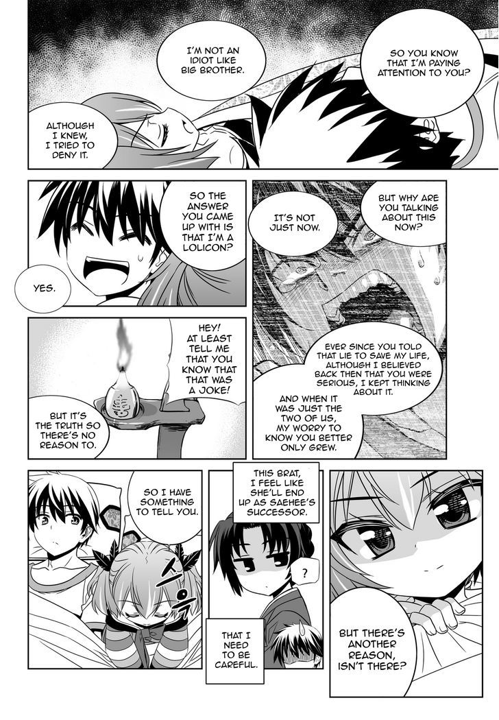 Page 8 of Chapter 59