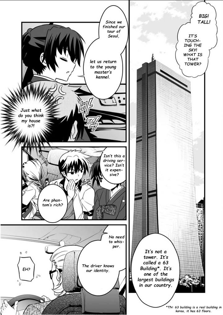Page 3 of Chapter 6