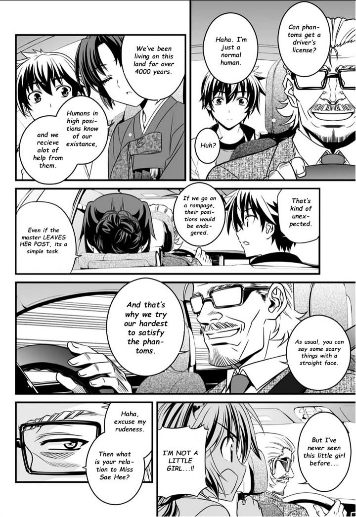 Page 4 of Chapter 6