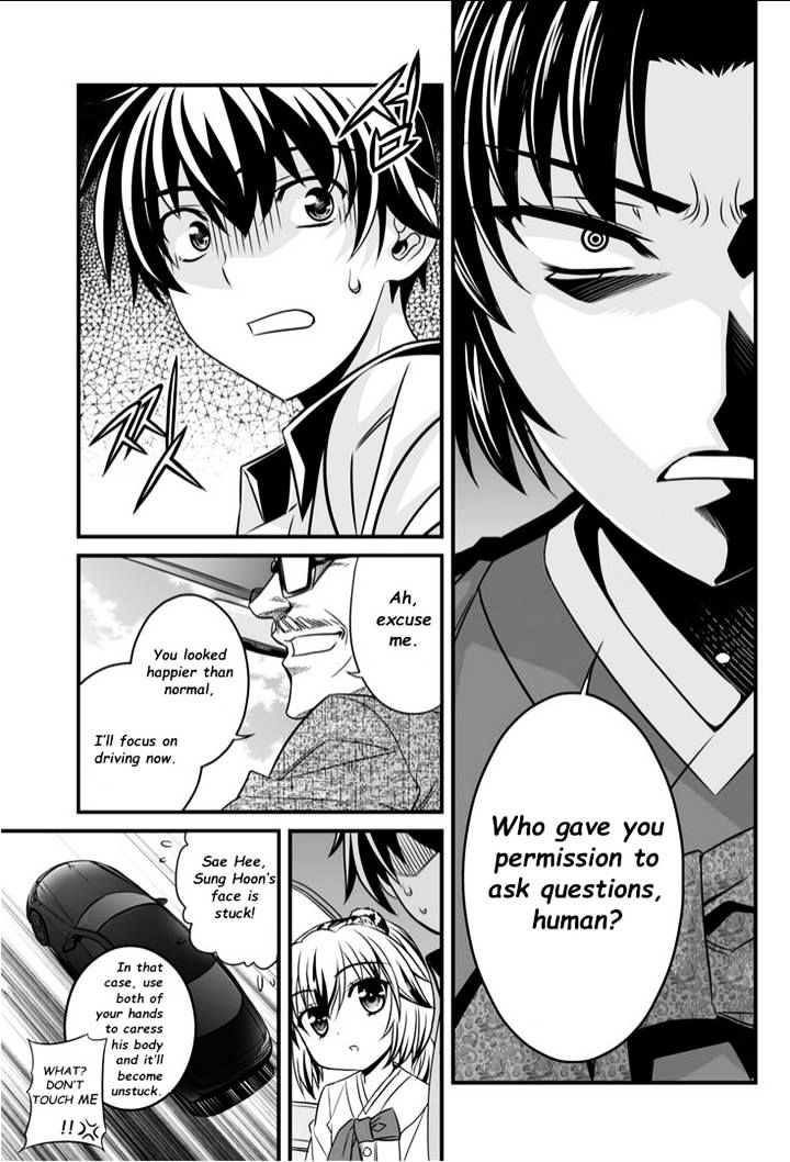 Page 5 of Chapter 6