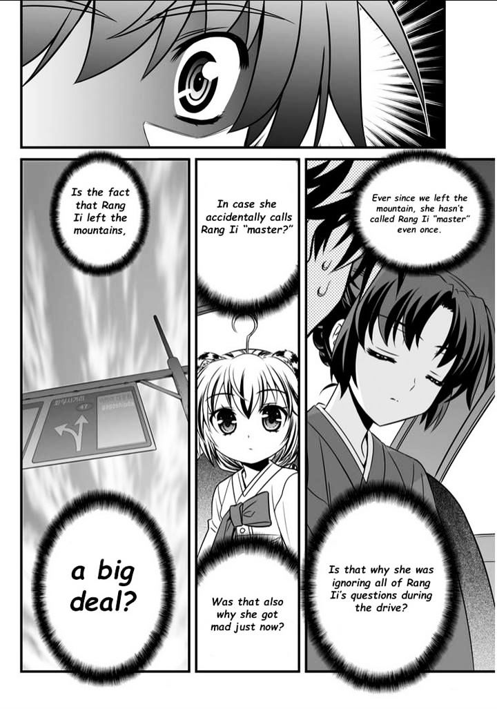 Page 6 of Chapter 6