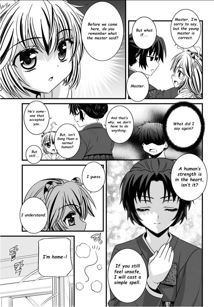 Page 11 of Chapter 6