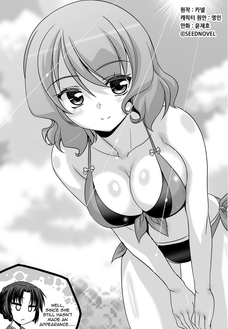 Page 1 of Chapter 60