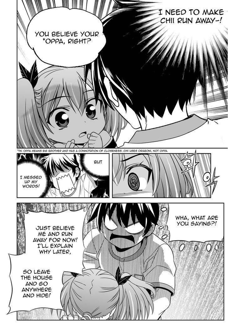 Page 8 of Chapter 60