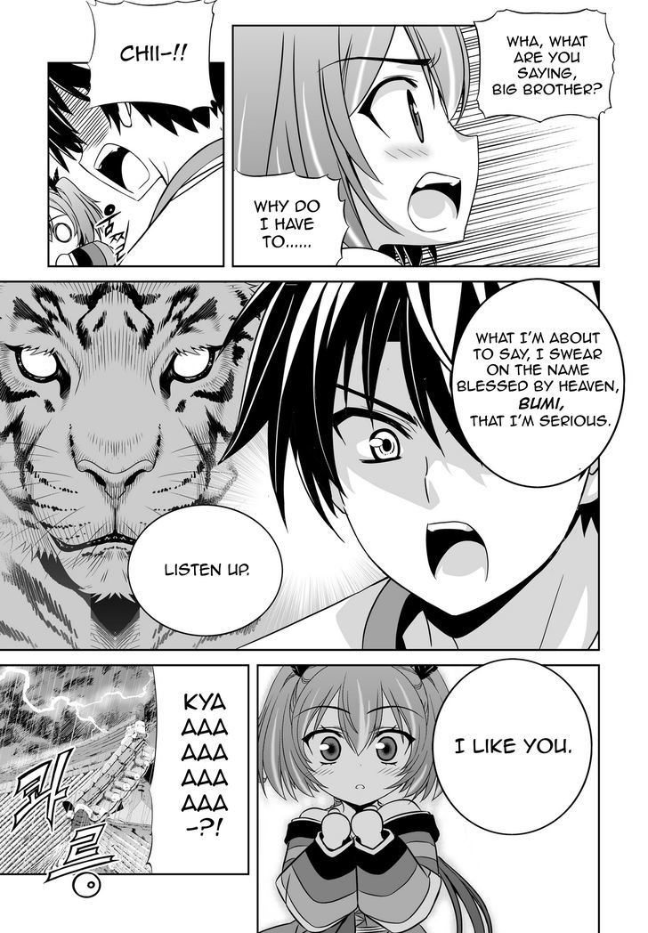 Page 9 of Chapter 60