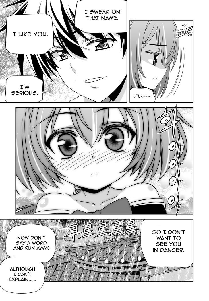Page 11 of Chapter 60
