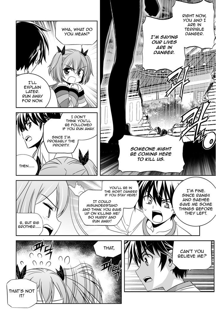 Page 12 of Chapter 60