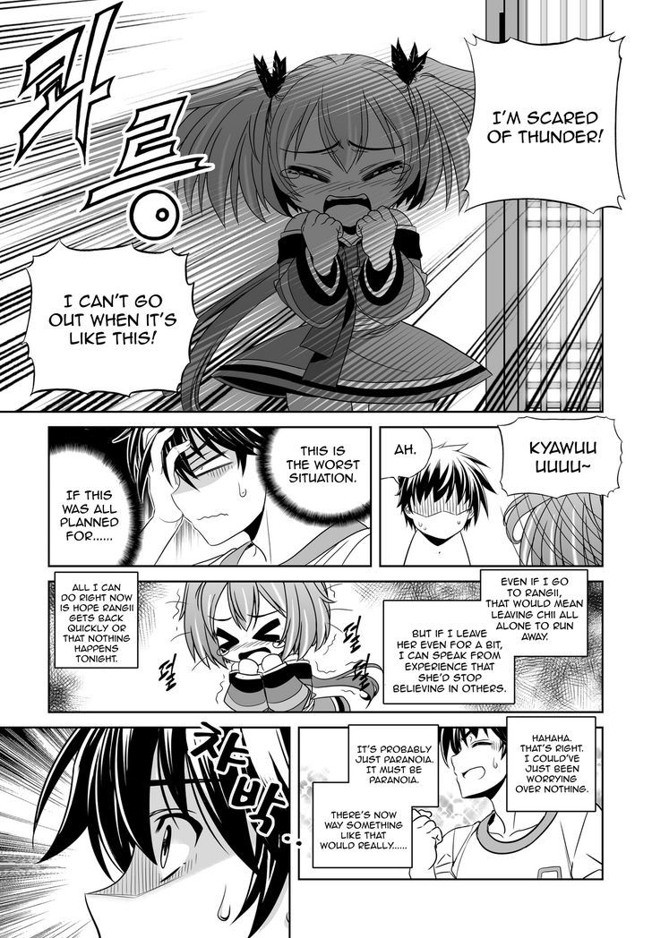 Page 13 of Chapter 60