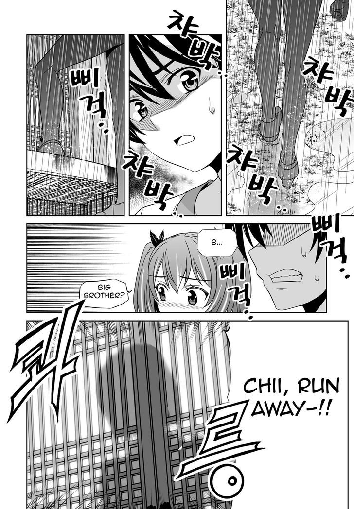 Page 14 of Chapter 60