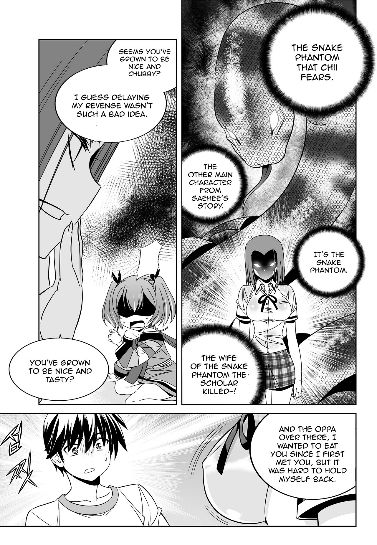 Page 5 of Chapter 61